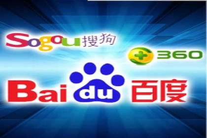 SEM服务公司助力企业流量增长案例